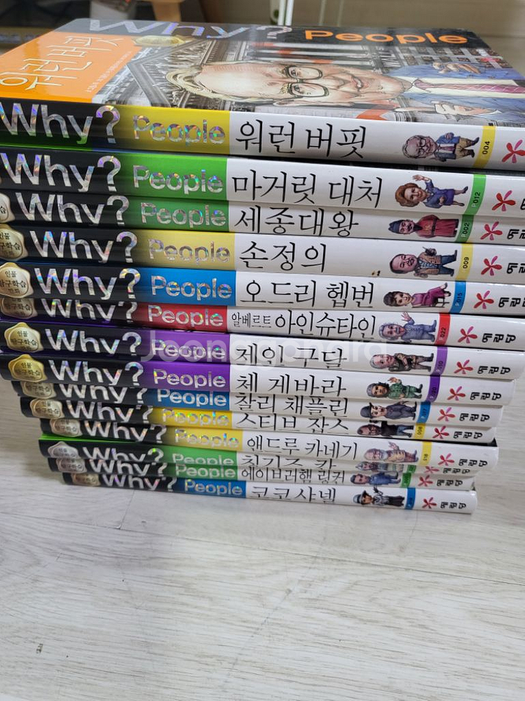 Why 와이 책 101권 | 학습/전집 | 중고나라