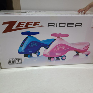 (새상품)zeff rider 아이 장난감
