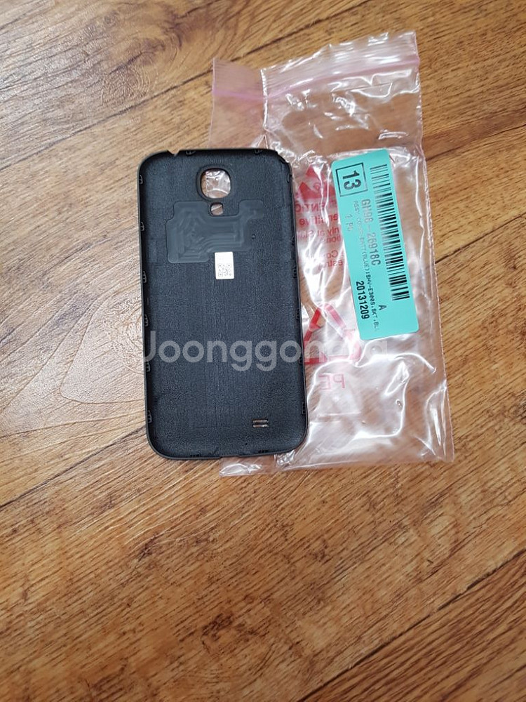 갤럭시s4 lte-a 배터리커버--2