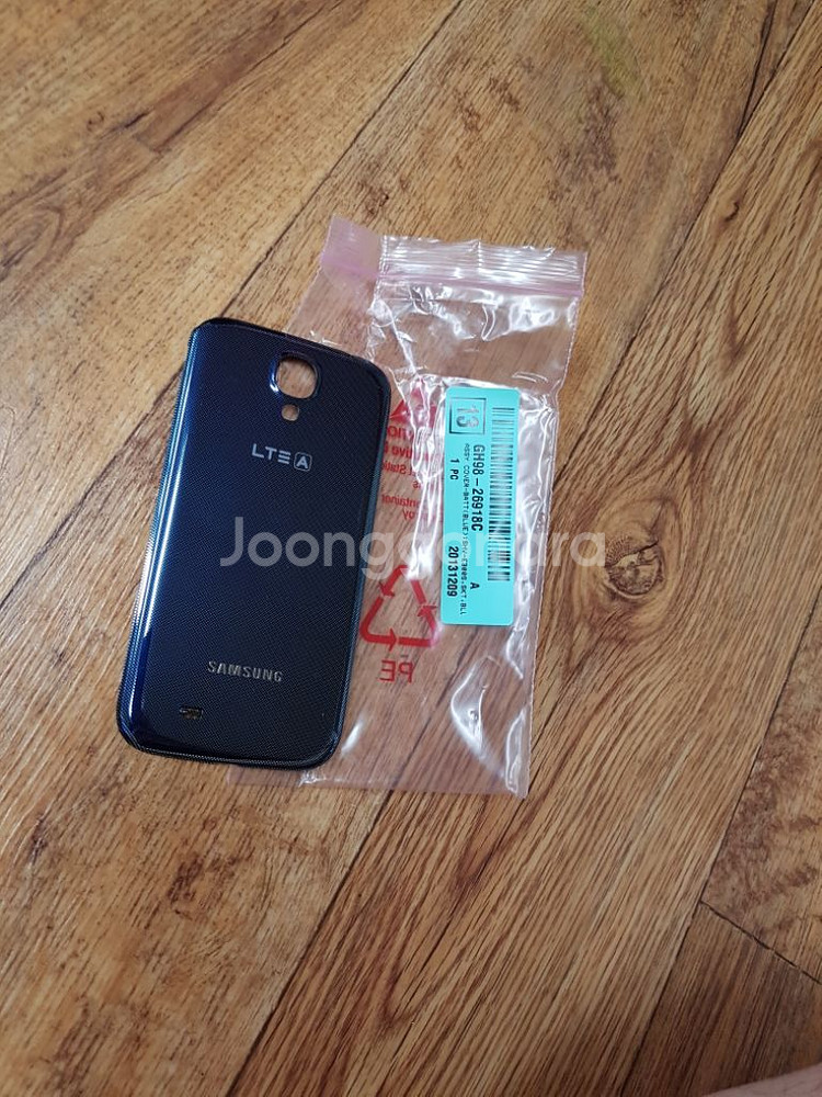 갤럭시s4 lte-a 배터리커버--1