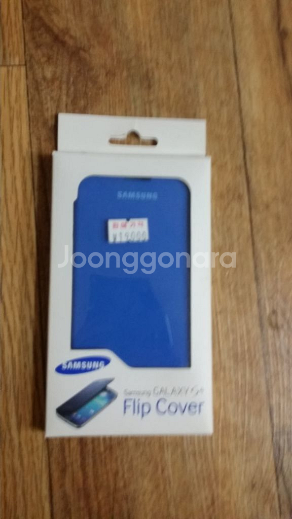 갤럭시s4 lte-a 정품케이스--1