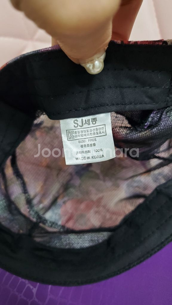 꽃나염 퍼플 여름모자(내수 국산제품)--7