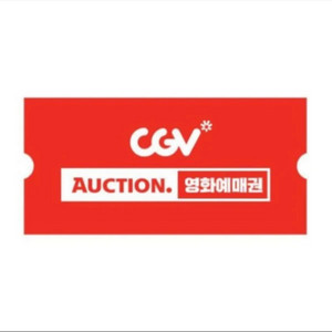 cgv