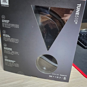 jbl t510bt