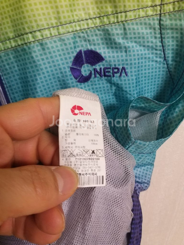 여성 네파 봄.기을 여름 등산조끼 (95)--2
