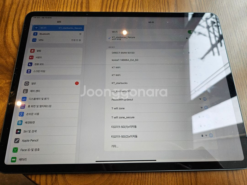 아이패드프로 4세대 12.9 128G wifi (외관S--5