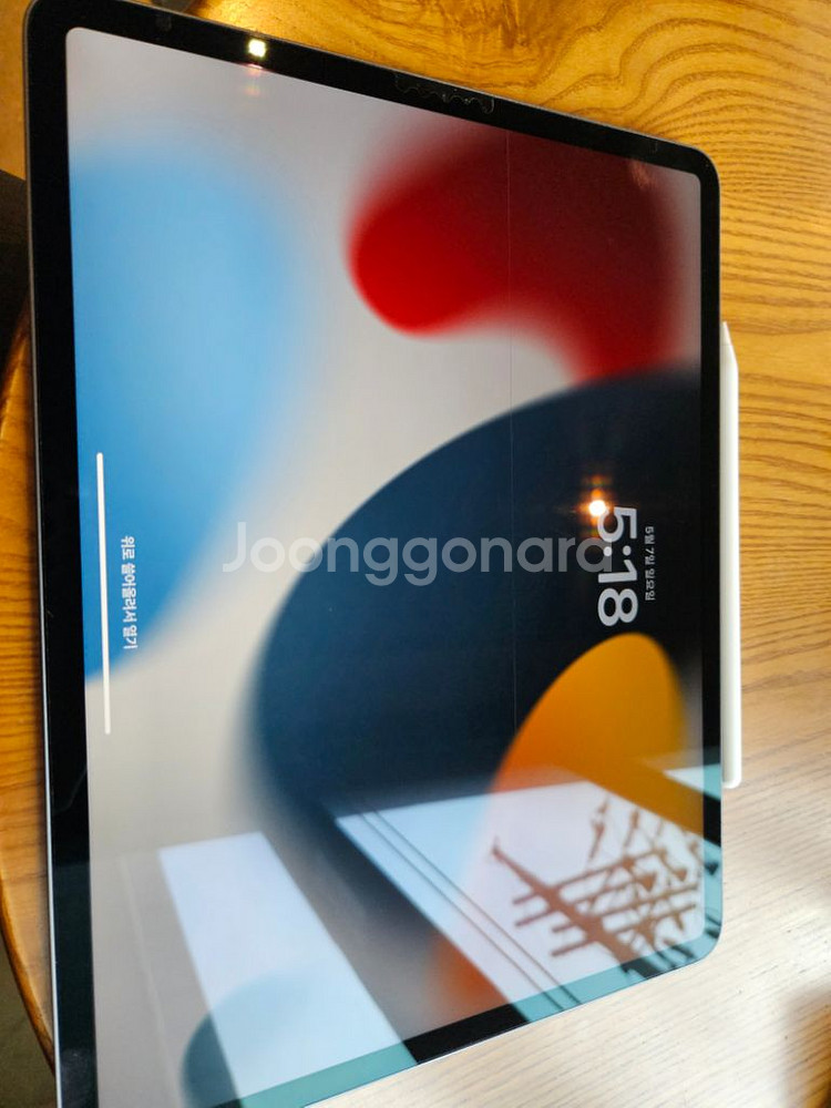 아이패드프로 4세대 12.9 128G wifi (외관S--4