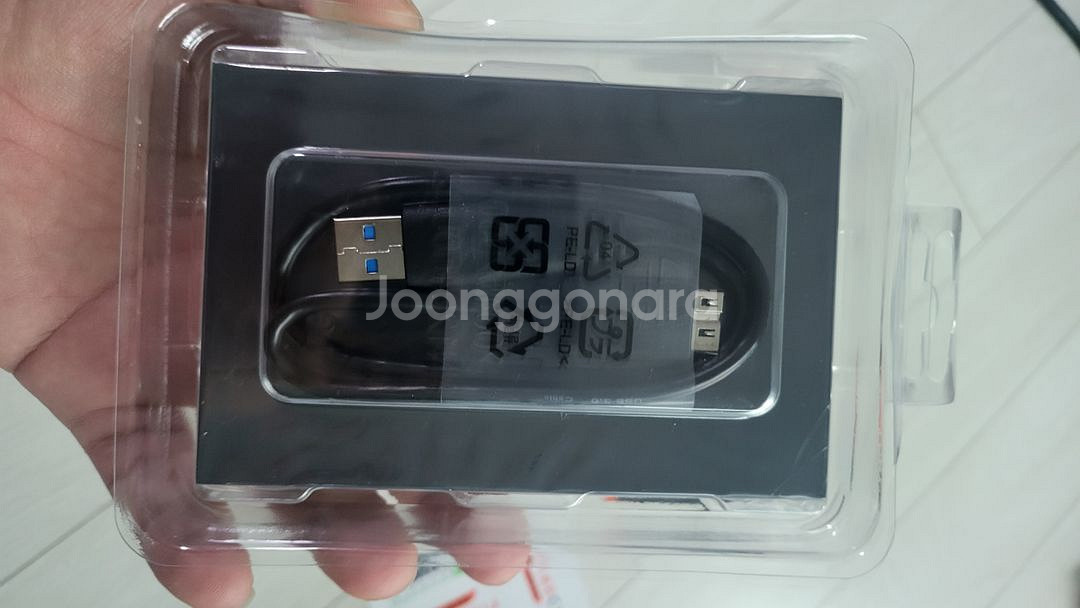 씨게이트 HDD 2TB 외장하드--1