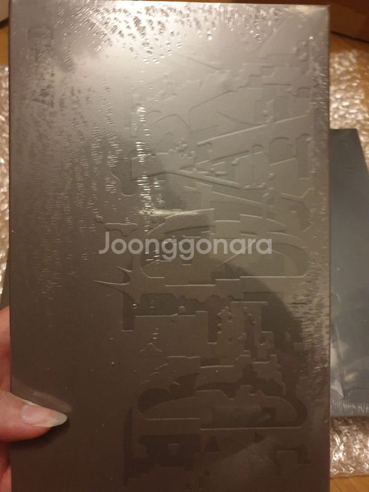 어거스트디 디데이 앨범 세트 미개봉2만원에 판매합니다.--2
