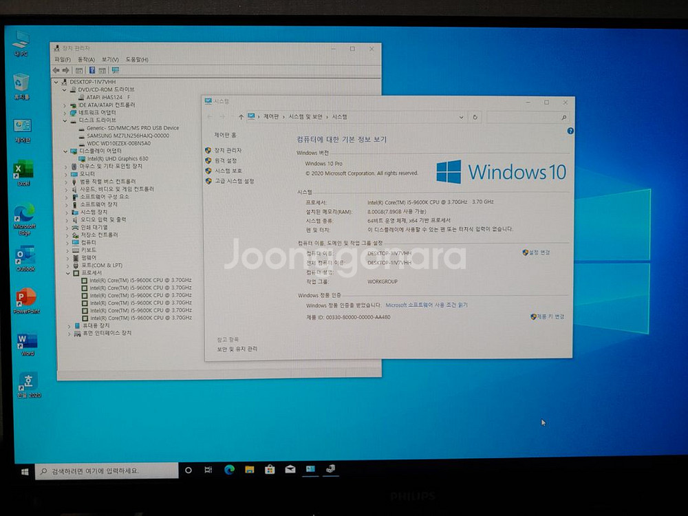 TG i5 9600k 미니타워 완본체--1