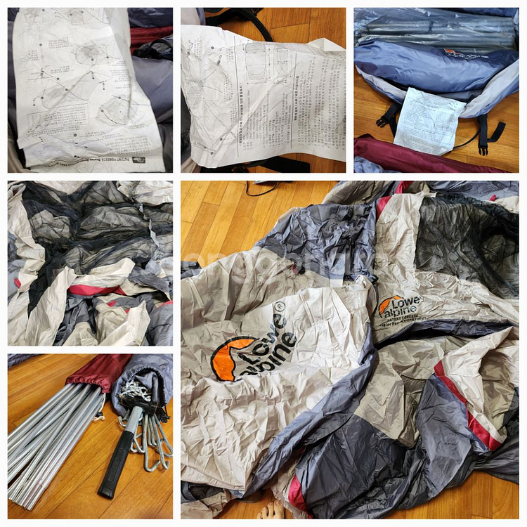 캠핑용품(거실용대형텐트등..)판매합니다--1