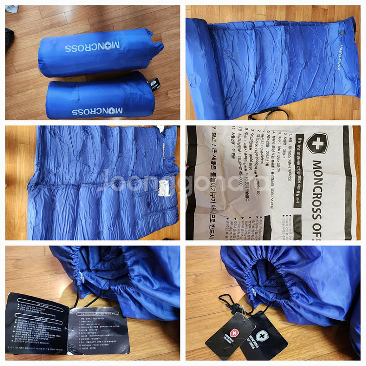 캠핑용품(거실용대형텐트등..)판매합니다--4