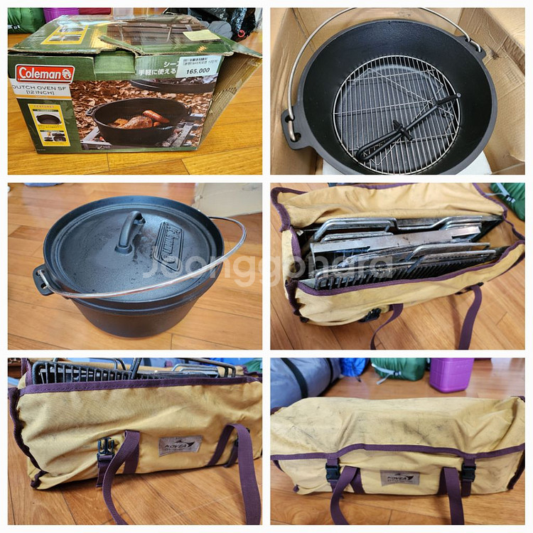 캠핑용품(거실용대형텐트등..)판매합니다--8