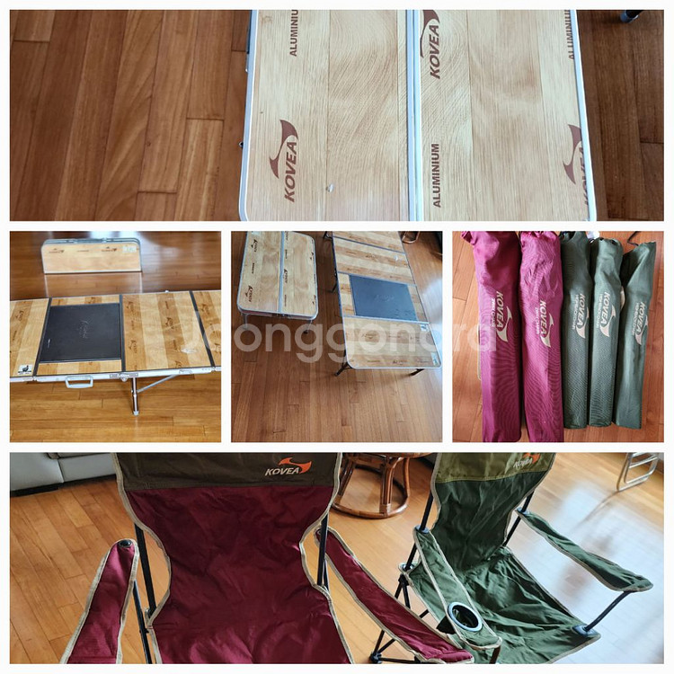 캠핑용품(거실용대형텐트등..)판매합니다--9