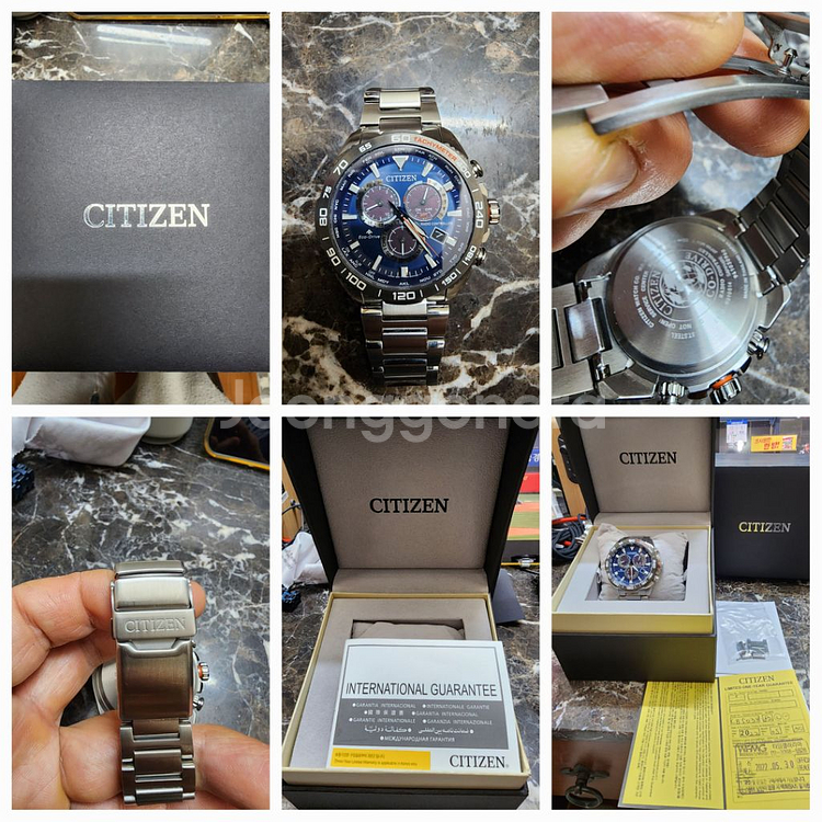 씨티즌 남성시계팝니다(백화점A/S)--0