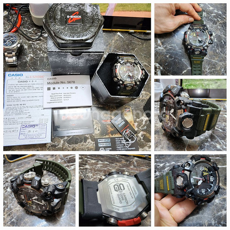 지샥 머드마스터GWG 2000시계팝니다(백화점A/S--0