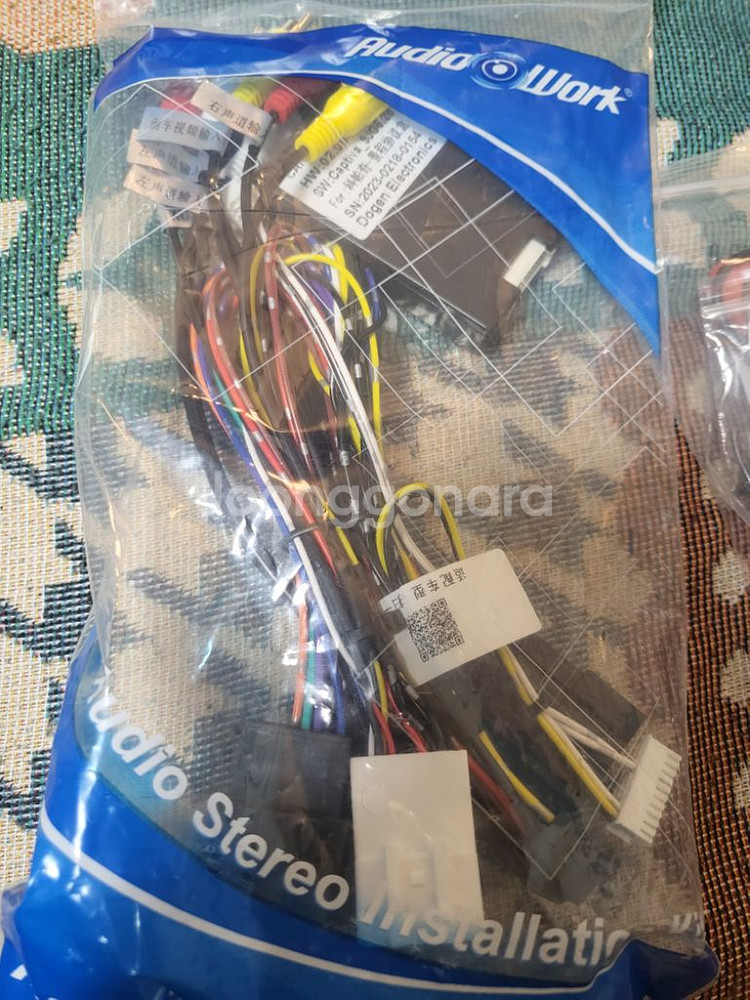 미사용)윈스톰 9.7인치 안드로이드--5