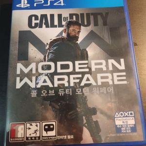 PS4 모던워페어1 리부트 (2019)