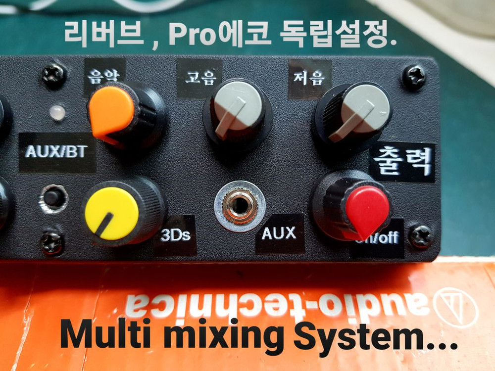 차량가정 노래방 휴대용 멀티 음향믹싱기 옵션 무선마이크 이미지