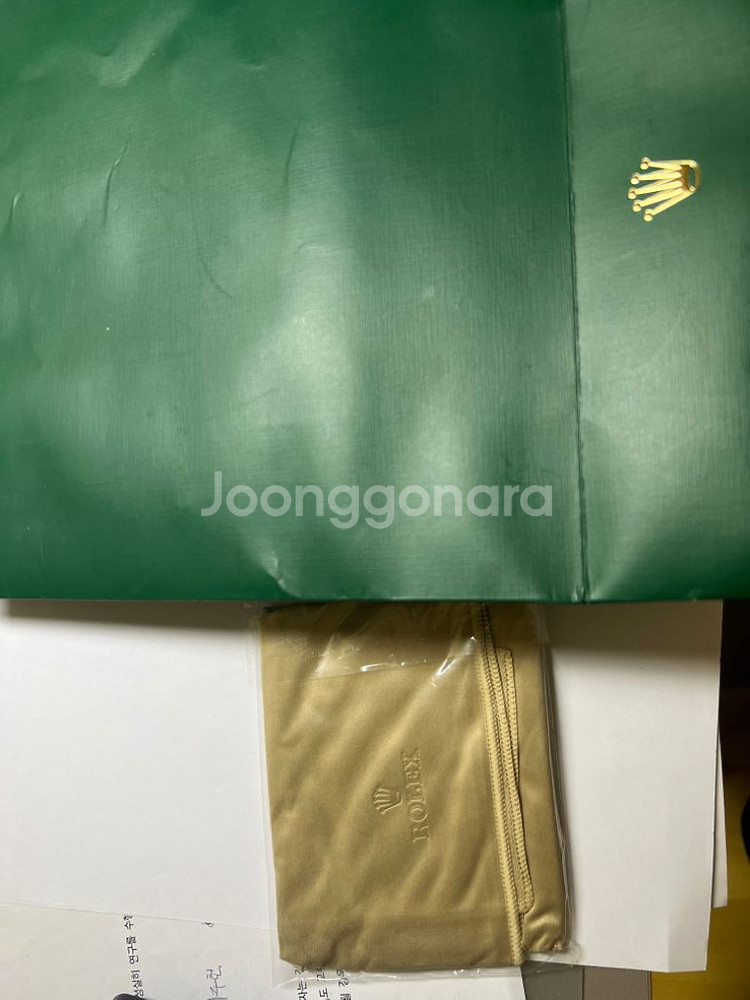 롤렉스 구성품 (파우치, 융, 쇼핑백)--1