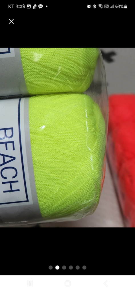 비치네온 1팩 (4볼)--1