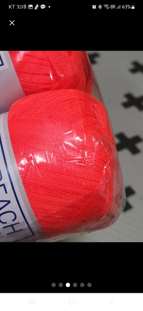 비치네온 1팩 (4볼)--2