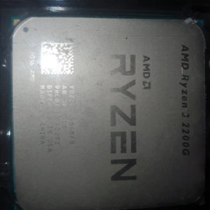 CPU 라이젠 5600X 삽니다.
