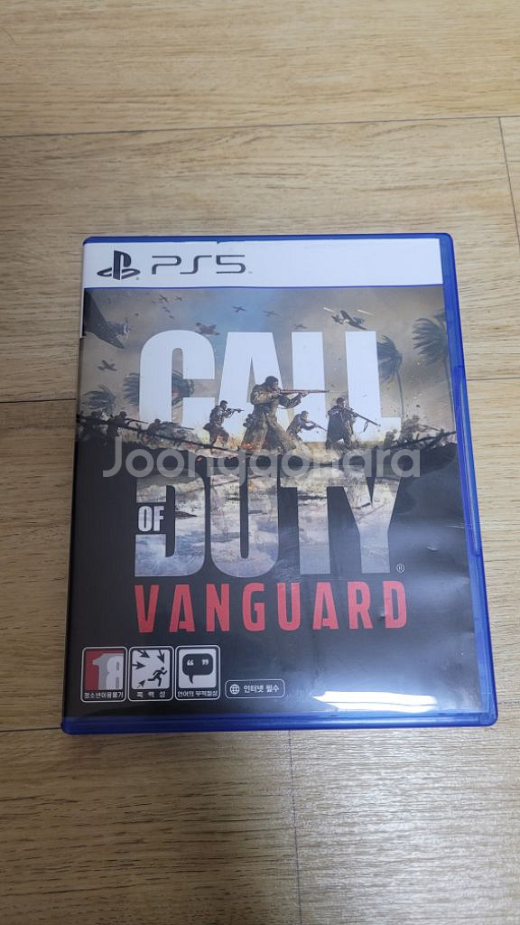 PS5 콜오브듀티 뱅가드 택포--0