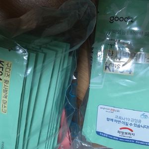 구디즈 소형마스크 아동용 총 80매 택포 26,000원