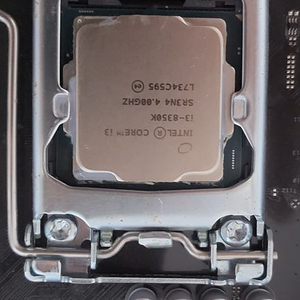 i3-8350k