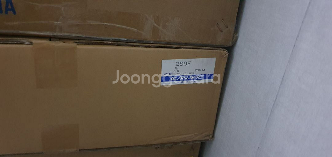 카나레 스피커케이블 2s9f 200m 미개봉--0