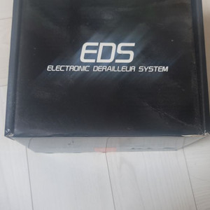 EDS OX 무선변속기및 핸들 스템