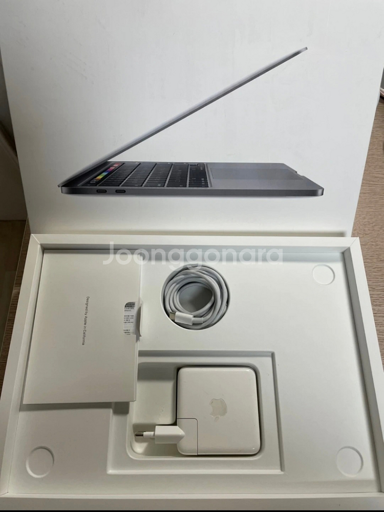 2020 맥북프로13인치 고급형 i5 판매합니다--2