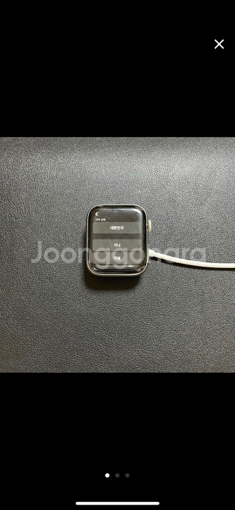 애플워치5 스테인리스 실버 셀룰러+GPS 44mm--0