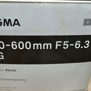 시그마 150-600mm 니콘용
