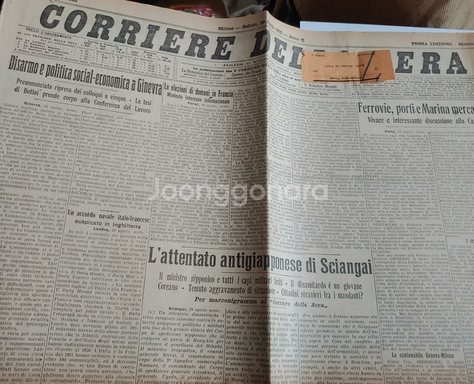 윤봉길의사 의거 이탈리아신문0032430--0