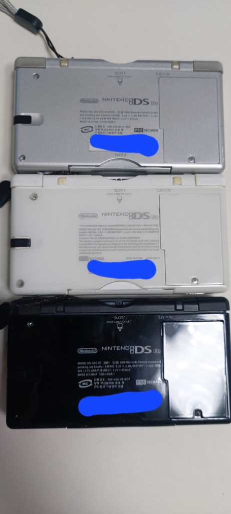 닌텐도 ndsl dslite--5