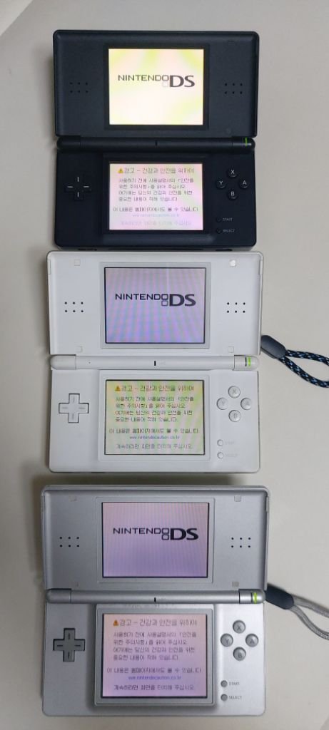 닌텐도 ndsl dslite--7