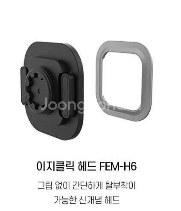 별다섯 차량용 2단 싱글 흡착형 태블릿 거치대 팝니다.--8