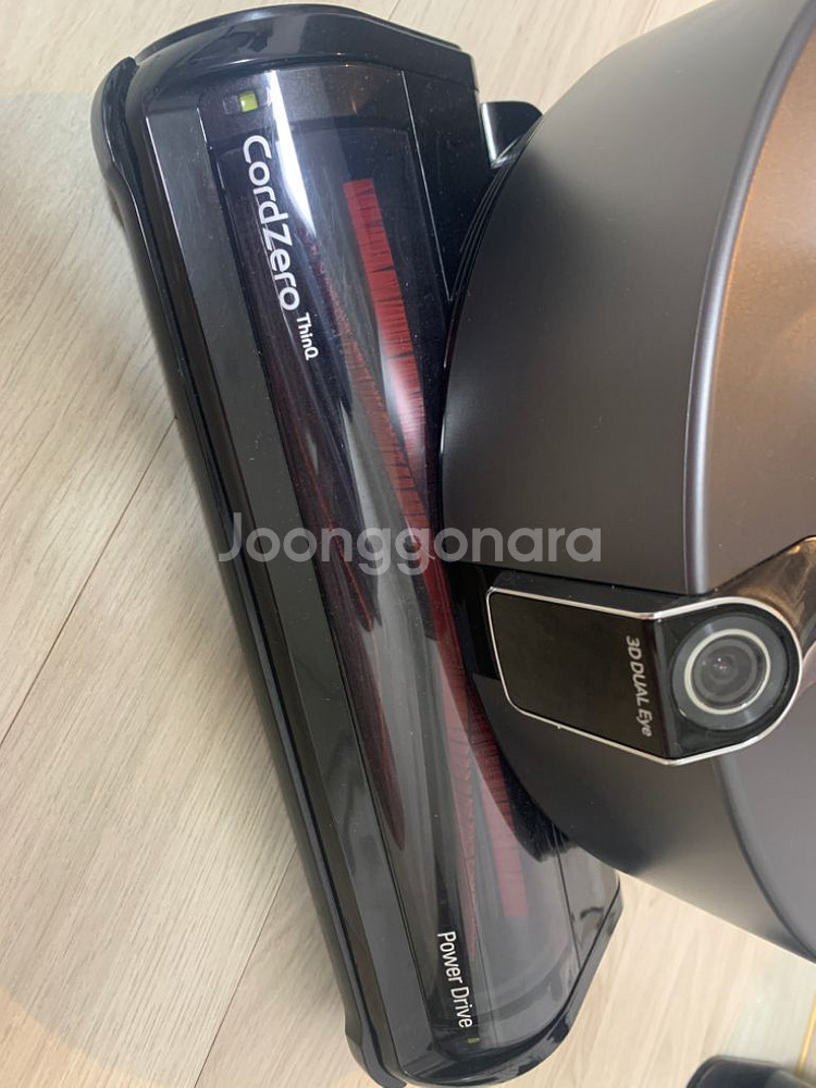 엘지 R9 로봇청소기--2