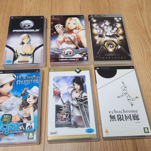 psp 디제이맥스포터블1,2,3/ 진삼국무쌍2/무한회랑