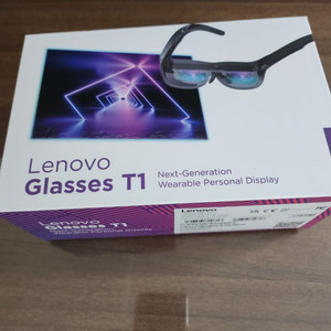 Lenovo YOGA Smart Glasses T1