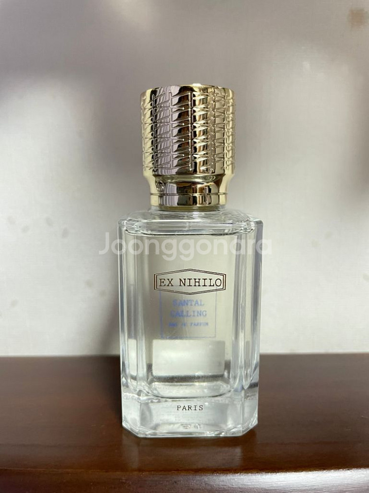 엑스니힐로 상탈콜링--0