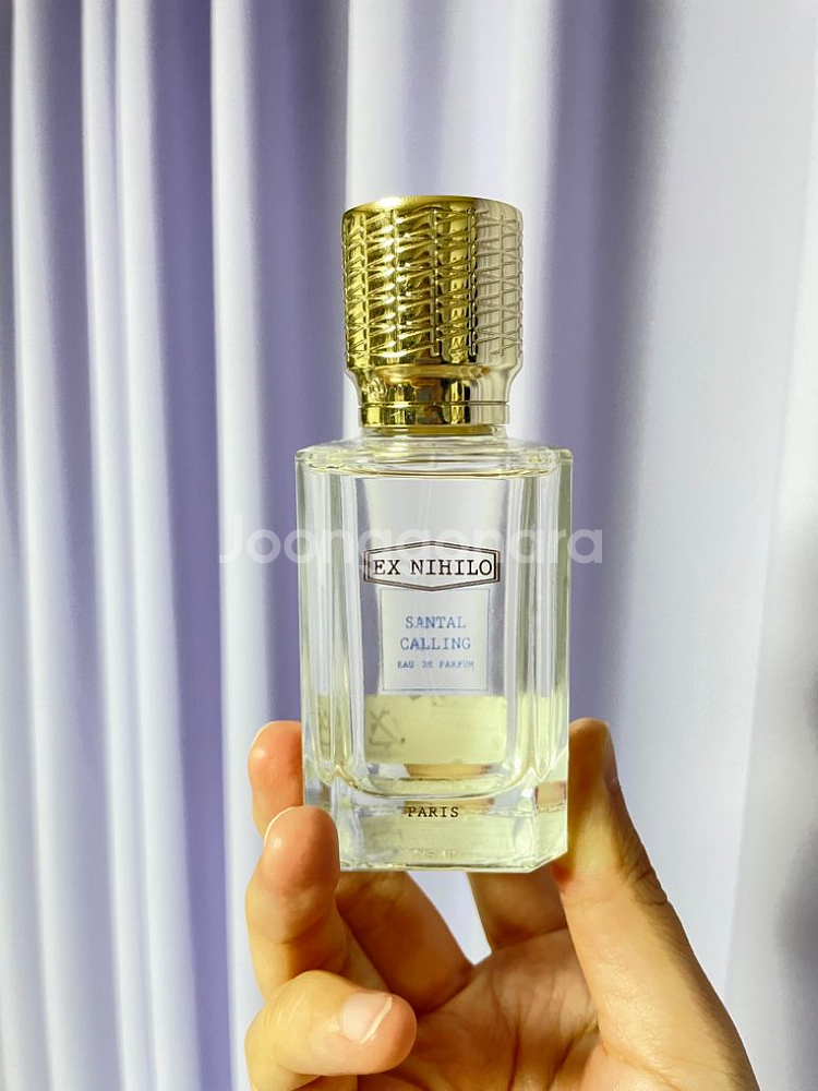 엑스니힐로 상탈콜링--2