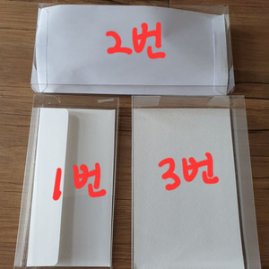 투명상자-PET 캘리그라피 드라이플라워 엽서 봉투용