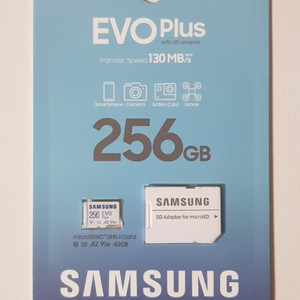 (새제품) 삼성 SD메모리카드 256GB