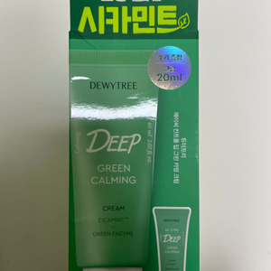 듀이트리 에이씨 컨트롤 딥 그린 카밍 크림 60ml