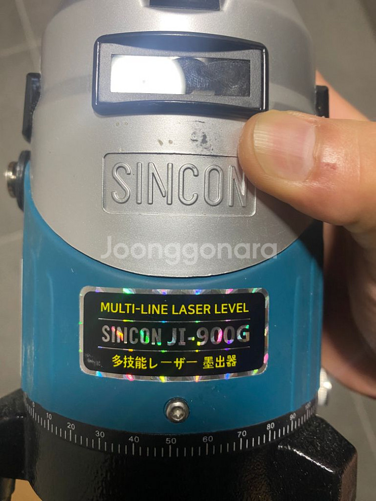 신콘 레이저 레벨기--2