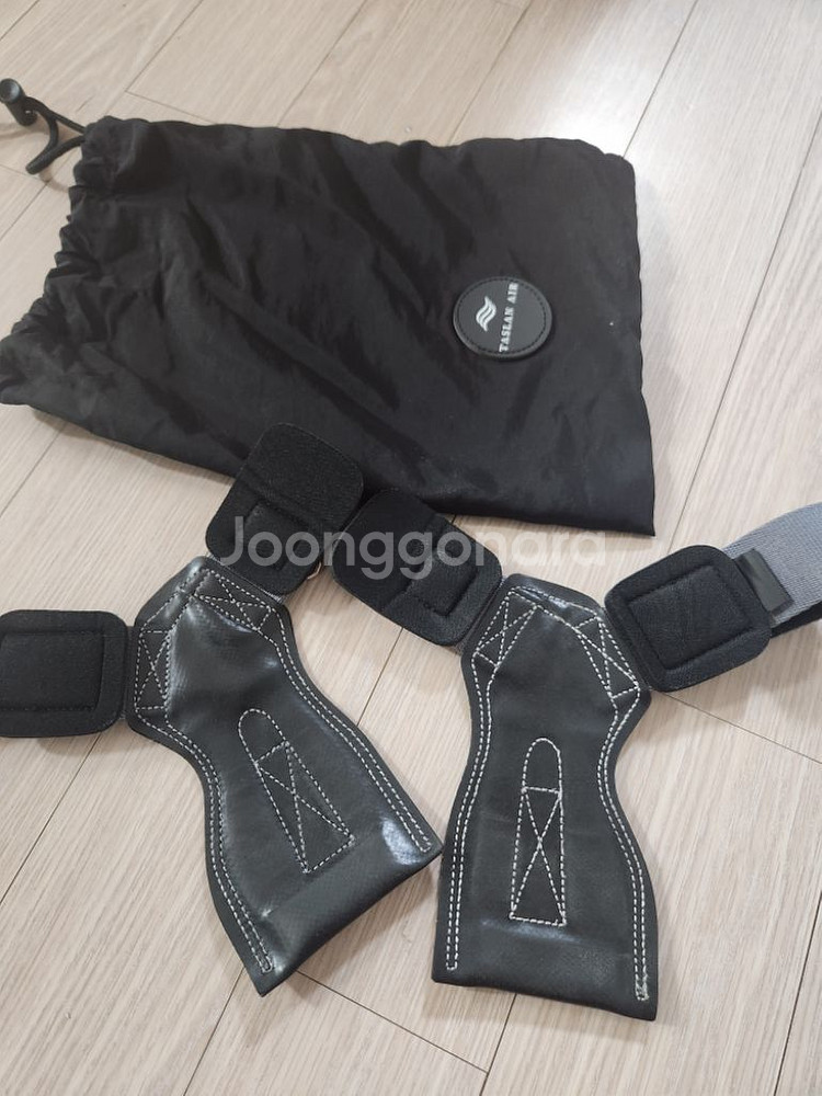 베르사그립익스트림--1