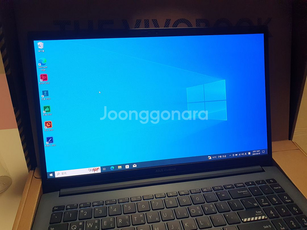 아수스 비보북 노트북 5600h S급--5